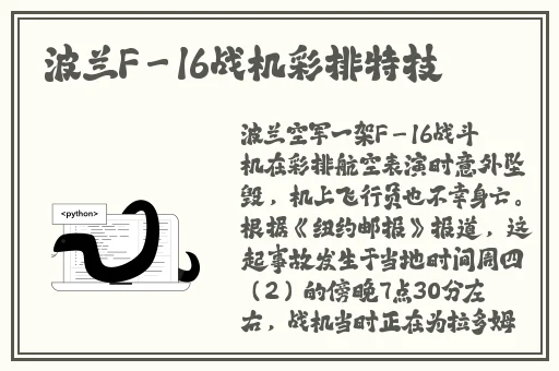 柚子猫yuxukitty的情人节礼物