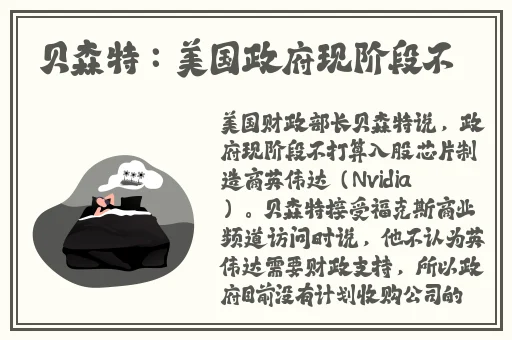 少爷与我的罗曼史电视剧